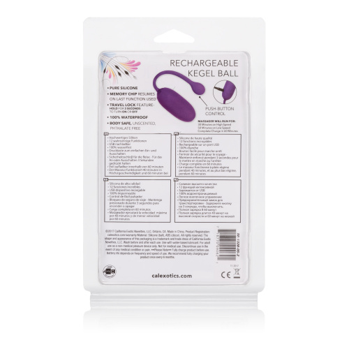 Rechargeable Kegel Ball Starter  2