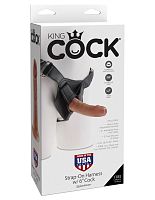 King Cock Strap on Harness With 6 Inch Cock - Tan