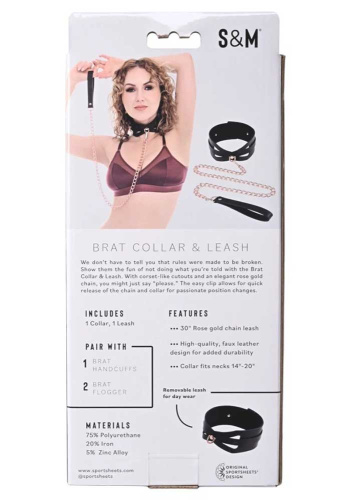 Brat Collar and Leash - Black / Rose Gold  3