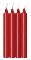 Make Me Melt - Red Hot 4 Pack