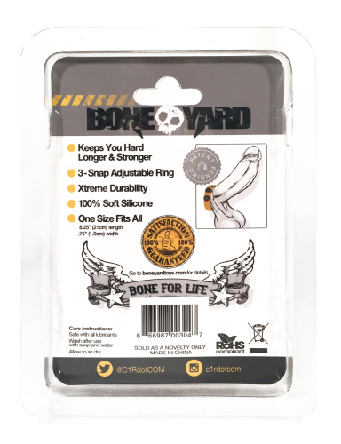 Boneyard Silicone Cock Strap 3 - Snap Ring - Yellow  2