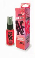 Deep Af Deep Throat Numbing Spray - Cherry - 1 Fl. Oz.