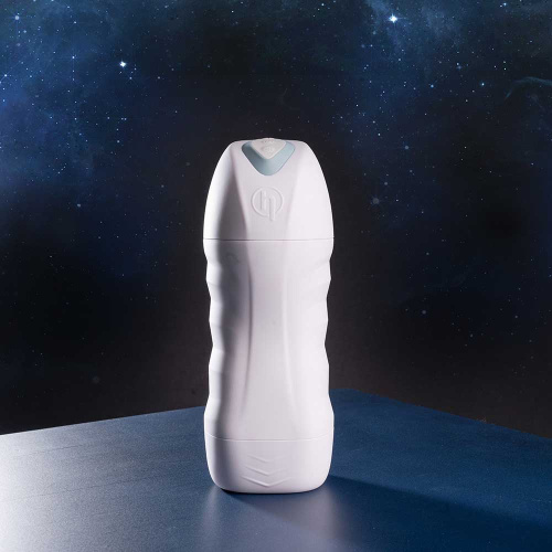 Hung Ufo Masturbator  2