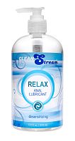Relax Desensitizing Anal Lubricant - 17 Oz