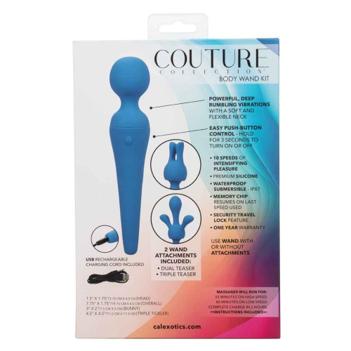 Couture Collection Body Wand Kit - Blue  2