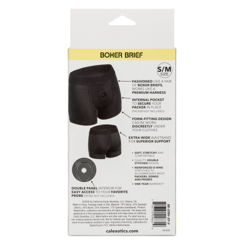 Boundless Boxer Brief - S/m - Black  2