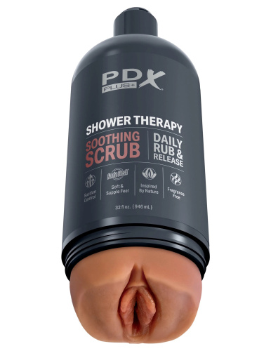 Shower Therapy - Soothing Scrub - Tan  5