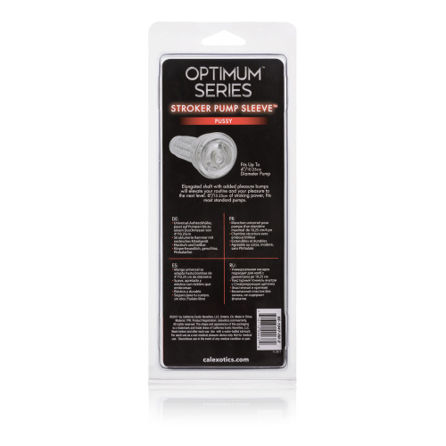 Optimum Series Stroker Pump Sleeve Pussy  4