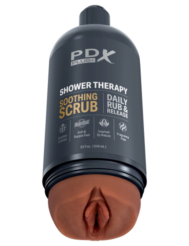 Shower Therapy - Soothing Scrub - Brown  5