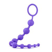Luxe Silicone 10 Beads - Purple