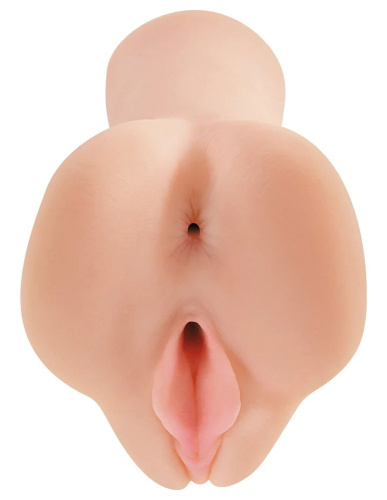 Pipedream Extreme Vibrating Freshman Fuckhole  3