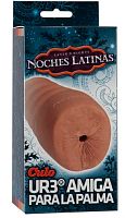 Noches Latinas - Ultraskyn - Culo