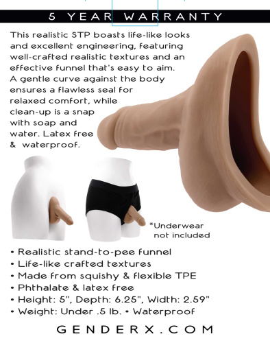 Stand to Pee - Medium  2