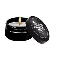 This Smells Like We're Gunna Have Sex - Massage  Candle - 2 Oz - Vanilla