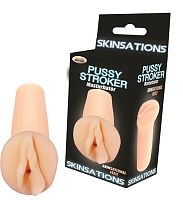 SKINSATIONS PUSSY STROKER MASTURBATOR