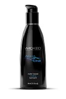 Aqua Chill Water Based Cooling Lubricant - 2 Fl.  Oz.