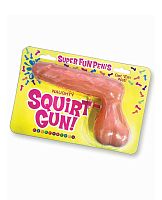 SUPER FUN SQUIRT GUN