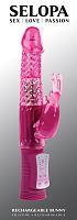 Rechargeable Bunny - Pink