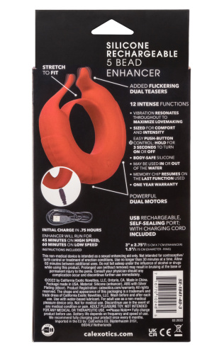 Silicone Rechargeable Taurus Enhancer - Red  2
