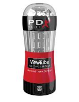 Viewtube Stroker