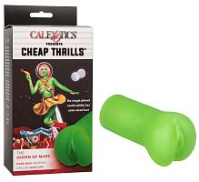 Cheap Thrills - Queen of Mars - Green