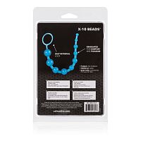 X-10 Beads - Blue