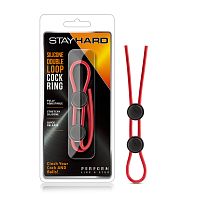 Stay Hard - Silicone Double Loop Cock Ring  - Red