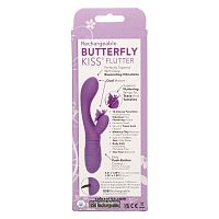 Rechargeable Butterfly Kiss Flutter - Purple