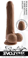 Peek a Boo Vibrating Dildo - Dark