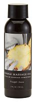 Edible Massage Oil - Pineapple - 2 Fl. Oz.