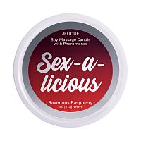 Mood Candle - Sex-a-Licious - Ravenous Raspberry - 4 Oz. Jar