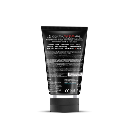 Jelle Heat Warming Anal Gel Lubricant - 4 Fl. Oz.  2