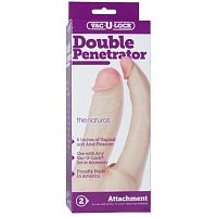 Vac-U-Lock Double Penetrator - White