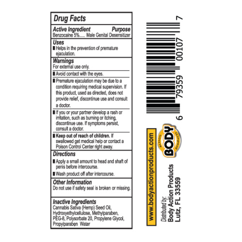 Higher Control Sample Packet Single  2