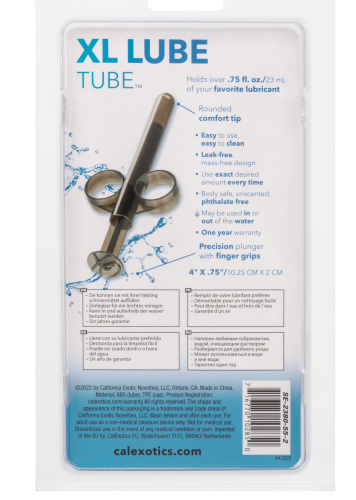 Xl Lube Tube - Smoke  2