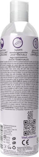 Wet Hybrid Luxury Water/silicone Blend Based Lubricant 8 Oz  2