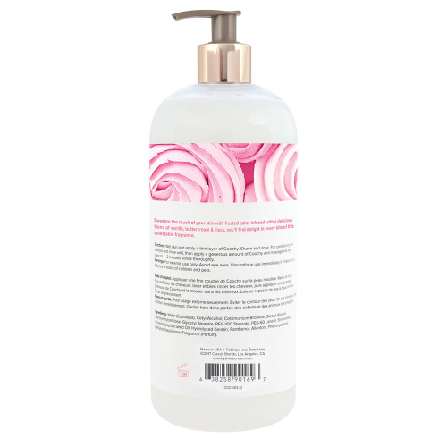 COOCHY SHAVE CREAM FROSTED CAKE 32 OZ  2