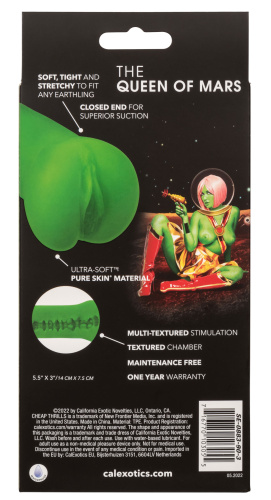 Cheap Thrills - Queen of Mars - Green  2