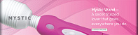 Vibratex