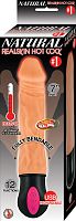 Natural Realskin Hot Cock #1 - Flesh