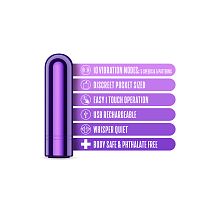 Kool Vibes - Rechargeable Mini Bullet - Grape