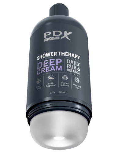 Shower Therapy - Deep Cream - Frosted  5