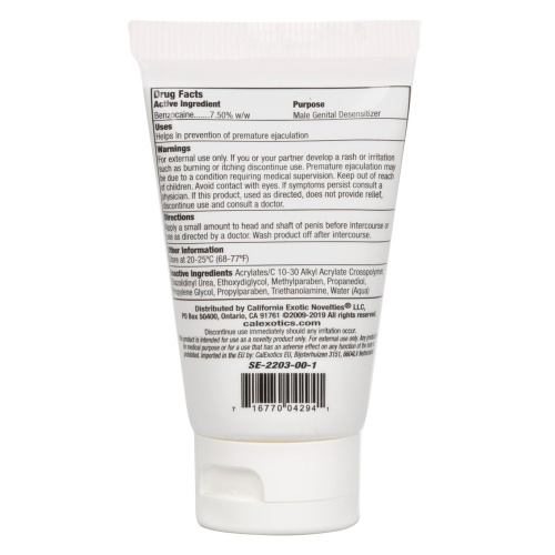 Optimum Rock Hard Cream - 2 Fl. Oz. - Boxed  2