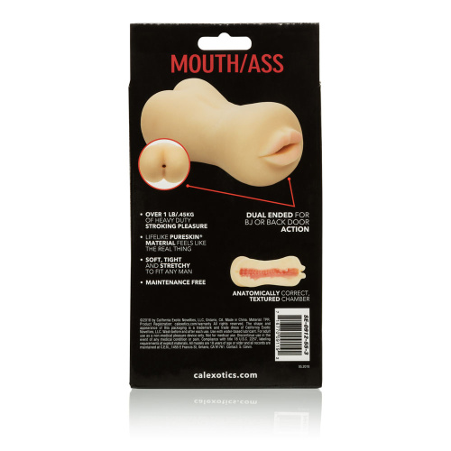 Stroke It Mouth & Ass  4