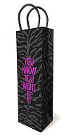 YOU KNOW YOU WANT IT GIFT BAG