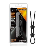 Stay Hard - Silicone Double Loop Cock Ring  - Black