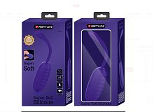 Kirk Rechargeable Vibrating Egg - Purple