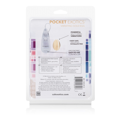 Pocket Exotics Vibrating Egg - Gold  3