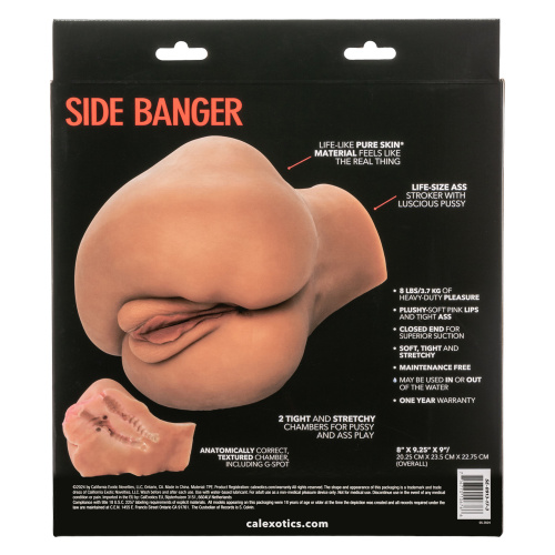 Stroke It Side Banger - Brown  2