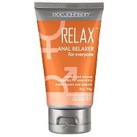 Relax - Anal Relaxer for Everyone - 2 Oz. - Boxed